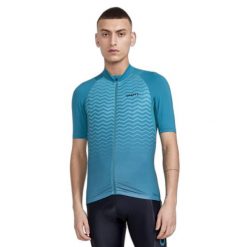 Jersey Craft ADV Endur. Niebieskie buty sportowe męskie Craft, z jersey, bez zapięcia, rowerowe. W wyprzedaży za 265.50 zł.