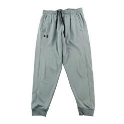 Second life - Spodnie dresowe męskie ColdGear Loose Jogger - Stan dobry. Szare spodnie sportowe męskie Under Armour, l, bez wzorów, z dresówki, do biegania. Za 122.16 zł.