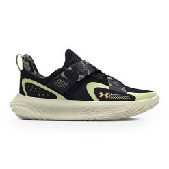 Buty do koszykówki Under Armour Flow Futr X 4 Camo. Czarne buty sportowe męskie Under Armour, bez zapięcia, do koszykówki. Za 429.99 zł.