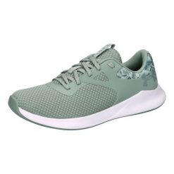 Damskie buty cross-trainingowe Under Armour Charged Aurora 2+. Białe obuwie sportowe damskie Under Armour, bez wzorów, z materiału, na fitness i siłownię. Za 294.35 zł.