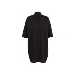 Koszula oversize Beatrice. Koszule damskie marki Martino demi. Za 329.00 zł.