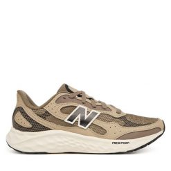 Buty do biegania New Balance. Brązowe buty sportowe męskie New Balance, bez zapięcia, do biegania. Za 429.99 zł.