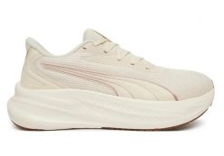 Buty Damskie Puma Maxstride Lite Lekkie Sportowe Biegowe. Brązowe obuwie sportowe damskie Puma, bez wzorów, z materiału, na fitness i siłownię. Za 239.00 zł.