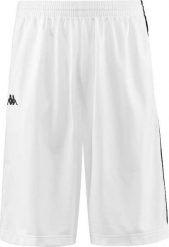 Kappa Kappa Banda Treadwell Shorts 3500920-A04 białe XS. Białe krótkie spodenki sportowe męskie Kappa, m, bez wzorów. Za 129.99 zł.