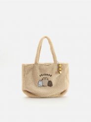 Torba z imitacji baranka Pushee - kremowy. Białe torby i plecaki dziecięce Reserved. Za 69.99 zł.
