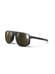 Okulary polaryzacyjne JULBO WARD czarny Cat 3 Spectron Polarized. Czarne okulary przeciwsłoneczne męskie Julbo, prostokątne. Za 599.00 zł.