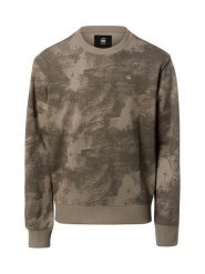 G-Star RAW Bluza - Aop Mężczyźni Bawełna brązowy, L. Brązowe bluzy męskie G-Star Raw, l, bez wzorów, z bawełny, bez kaptura. Za 279.95 zł.