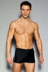 Henderson HENDERSON męskie kąpielówki bokserki plażowe M. Kąpielówki męskie Henderson, m, bez wzorów. Za 35.00 zł.