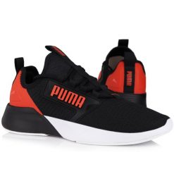 Buty męskie sportowe treningowe PUMA RETALIATE. Brązowe buty sportowe męskie Puma, z gumy, bez zapięcia. Za 249.00 zł.