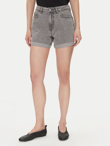 Vero Moda Szorty jeansowe Zuri 10279493 Szary Regular Fit. Szare szorty damskie Vero Moda, s, bez wzorów, z bawełny. Za 119.99 zł.