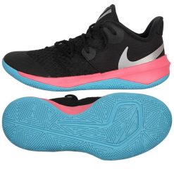Buty siatkarskie męskie Nike Zoom Hyperspeed Court. Czarne buty sportowe męskie Nike, z syntetyku, bez zapięcia, do siatkówki, nike zoom. W wyprzedaży za 234.50 zł.
