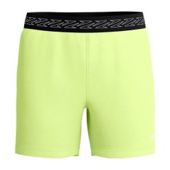 Męskie Spodenki Kąpielowe Hyperboom. Żółte kąpielówki męskie Speedo, m, bez wzorów. Za 169.99 zł.