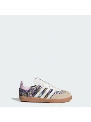 Adidas Sneakersy Liberty London Samba Og KH9845 Kremowy. Białe buty sportowe dziewczęce Adidas, bez wzorów, z materiału, bez zapięcia. Za 329.99 zł.