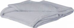 Multitex Koc 75 x 100 Dziecięcy Gładki Mikrofibra Bono 42. Kocyki dla dzieci Multitex, z mikrofibry. Za 52.79 zł.