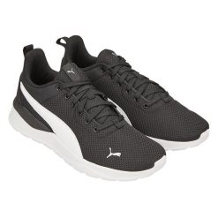 Trampki Unisex Dla Dorosłych Anzarun Lite. Białe obuwie sportowe damskie Puma, bez wzorów, sportowe, bez zapięcia. Za 325.99 zł.