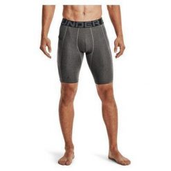Spodenki męskie Under Armour HG Armour Long Shorts. Szare szorty męskie Under Armour, na lato, l, bez wzorów. Za 98.99 zł.