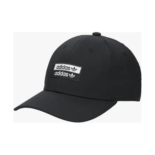 Adidas Czapka Vocal Bball , czarny, rozmiar ONE SIZE. Czarne czapki i kapelusze damskie Adidas, z aplikacjami, z elastanu. Za 89.99 zł.