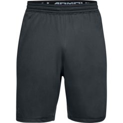 Under Armour Spodenki męskie Raid 2.0 Short grafitowe r. S (1306434-016). Krótkie spodenki sportowe męskie marki Under Armour, sportowe. Za 101.33 zł.