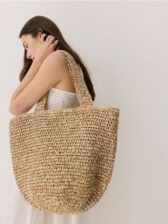 Pleciona torebka shopper - beżowy. Brązowe torebki shopper damskie Reserved, bez wzorów, bez dodatków. Za 129.99 zł.