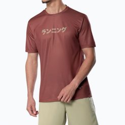 Koszulka do biegania męska Mizuno Core Graphic Tee. Brązowe koszulki sportowe męskie Mizuno, m, bez wzorów, z materiału, bez kołnierzyka, bez ramiączek, do biegania. Za 92.99 zł.