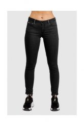 GUESS Czarne jeansy damskie Cosy phyton. Czarne jeansy damskie Guess. W wyprzedaży za 459.99 zł.