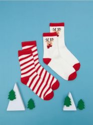 Skarpetki 2 pack - wielobarwny. Skarpety damskie Sinsay, bez wzorów. Za 15.99 zł.