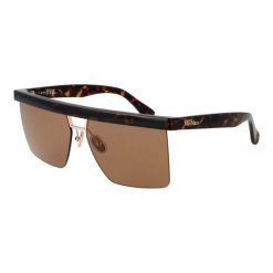 Okulary przeciwsłoneczne Damskie MAX MARA MM0072 6052E. Brązowe okulary przeciwsłoneczne damskie Max Mara. Za 512.85 zł.