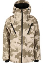Kurtka narciarska Whistler Palmdale Printed 10000. Szare kurtki snowboardowe męskie Whistler, m, bez wzorów, z materiału, bez kaptura, narciarskie. Za 636.50 zł.