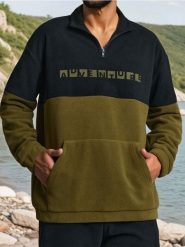 Bluza polarowa - khaki. Brązowe bluzy męskie Sinsay, l, bez wzorów, z polaru, bez kaptura. Za 49.99 zł.