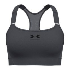 Biustonosz treningowy Under Armour HeatGear Armour High. Szare obuwie sportowe damskie Under Armour, bez wzorów, na fitness i siłownię. Za 119.99 zł.