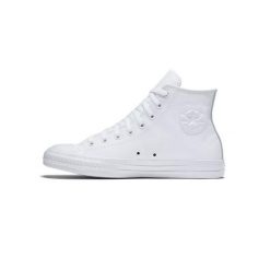Buty sportowe Converse Chuck Taylor All Star Leather. Białe buty sportowe męskie Converse, ze skóry ekologicznej, bez zapięcia. Za 490.00 zł.