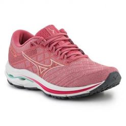 Buty do biegania damskie Mizuno Wave Inspire. Czerwone obuwie sportowe damskie Mizuno, bez wzorów, z materiału, do biegania, mizuno wave. Za 349.44 zł.