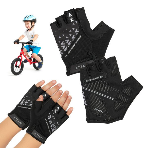 Rękawiczki rowerowe dziecięce ATTABO Vito JRB. Czarne rękawiczki dziecięce ATTABO, z aplikacjami, z elastanu. Za 39.99 zł.