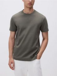 Strukturalny t-shirt comfort fit - ciemnozielony. Zielone t-shirty męskie Reserved, l, bez wzorów, z bawełny, bez kołnierzyka. W wyprzedaży za 45.99 zł.