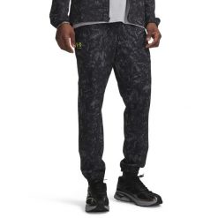 Spodnie treningowe męskie Under Armour Vibe Woven Jogger 1386557. Białe spodnie sportowe męskie Under Armour, l, bez wzorów, z elastanu, na fitness i siłownię. Za 334.90 zł.
