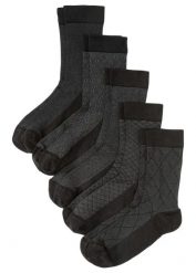 Skarpety z nieuciskającym ściągaczem (5 par). Czarne skarpety męskie bonprix, bez wzorów. Za 52.99 zł.