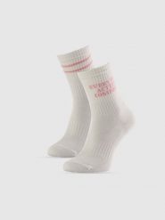 4F Skarpetki długie (2-pack) damskie - białe 35-38. Białe skarpety damskie 4f, bez wzorów, prążkowane. Za 49.99 zł.