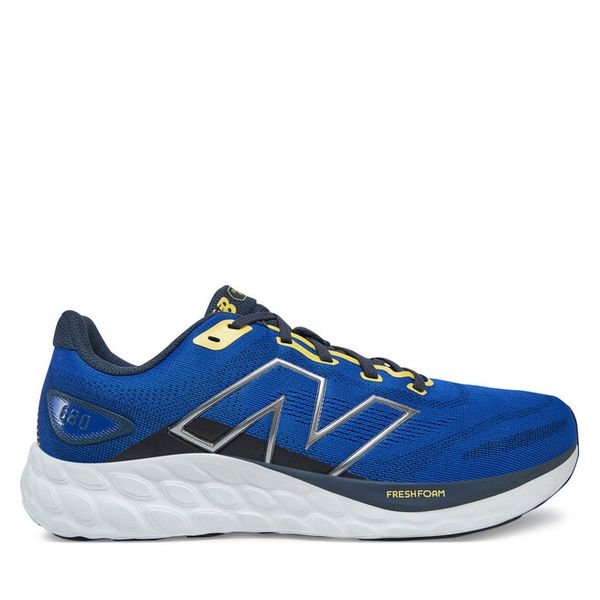 Buty do biegania New Balance. Niebieskie buty sportowe męskie New Balance, bez zapięcia, do biegania. Za 319.99 zł.