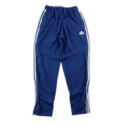 Second life - Spodnie dresowe męskie o kroju zwężanym - Stan bardzo dobry. Niebieskie spodnie sportowe męskie Adidas, m, bez wzorów, z dresówki, do biegania. Za 106.46 zł.