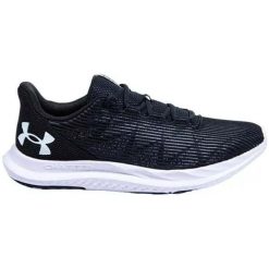 Buty do biegania męskie Under Armour Charged Speed Swift. Białe buty sportowe męskie Under Armour, bez zapięcia, do biegania. Za 229.99 zł.