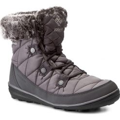 Śniegowce COLUMBIA - Heavenly Shorty Omni-Heat BL1652 Quarry/Dove 052. Śniegowce i trapery damskie marki Columbia. W wyprzedaży za 289.00 zł.