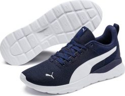 Puma Buty męskie PUMA ANZARUN LITE PEACOAT-PUMA WHITE 40. Białe buty sportowe męskie Puma, bez zapięcia. Za 249.25 zł.