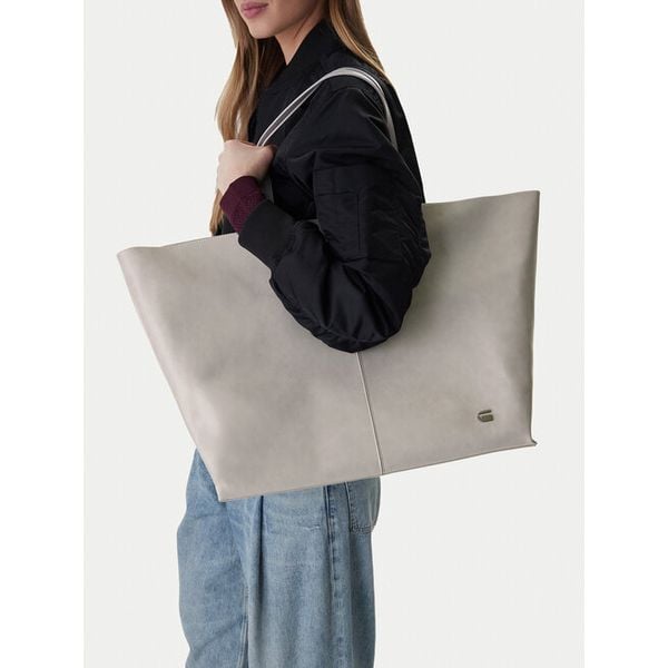 Torebka G-Star Raw. Szare torebki do ręki damskie G-Star Raw, bez wzorów, retro, bez dodatków. Za 249.99 zł.
