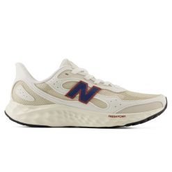 Buty męskie New Balance Fresh Foam Arishi v4 MARIS49K – beżowe. Brązowe buty sportowe męskie New Balance, bez zapięcia, do biegania. Za 429.99 zł.