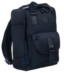 Plecak z miejscem na laptopa granatowy LuluCastagnette NANO. Niebieskie plecaki damskie LuluCastagnette, bez wzorów, z materiału, sportowe. Za 217.00 zł.