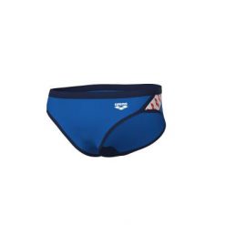 Kąpielówki slipy męskie sportowe treningowe na basen Arena Icons. Niebieskie kąpielówki męskie Arena, m, bez wzorów, do pływania. Za 59.99 zł.