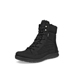 Buty damskie Ecco Babett. Czarne obuwie sportowe damskie ecco, bez wzorów, z materiału, trekkingowe. Za 684.50 zł.