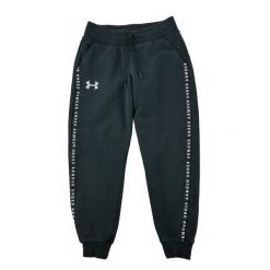 Second life - Spodnie dresowe damskie luźne Under Armour - Stan bardzo dobry. Czarne spodnie dresowe damskie Under Armour, l, bez wzorów, z dresówki. Za 97.94 zł.