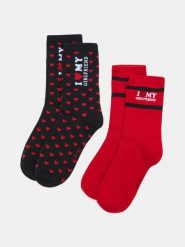 Prążkowane skarpetki z napisem 2 pack - wielobarwny. Skarpety męskie Sinsay, bez wzorów, prążkowane. Za 12.99 zł.