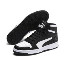 Buty do chodzenia męskie Puma Rebound Layup SL. Białe buty sportowe męskie Puma, bez zapięcia, trekkingowe. Za 239.00 zł.